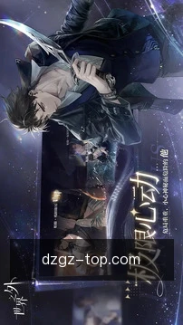 牌型速览