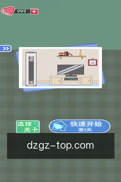 认证课程