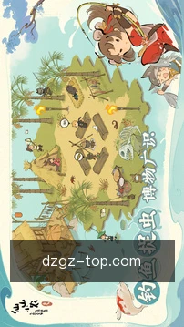 实战案例库