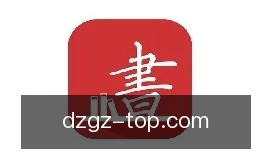 德州规则