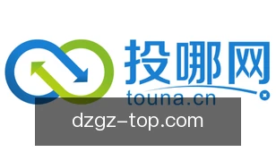 德州规则